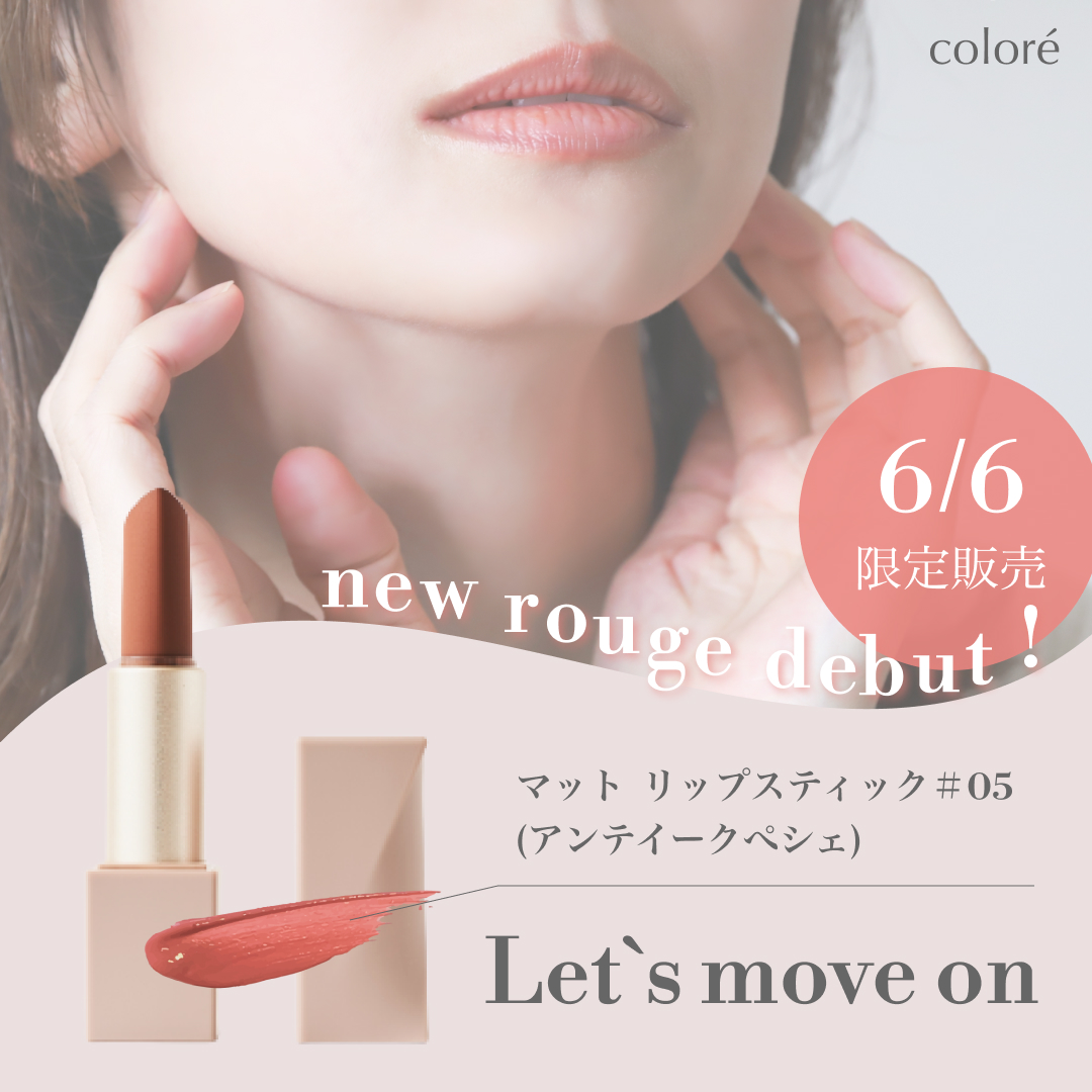 バナーデザイン画像