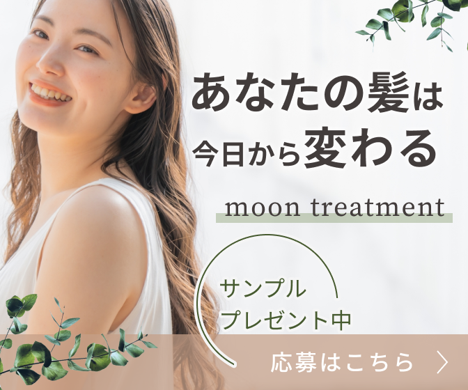 バナーデザイン画像